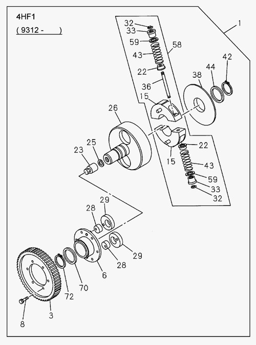 Partial Engine